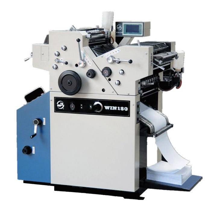 Presă de tipărire continuă a formelor comerciale de 18 inchi